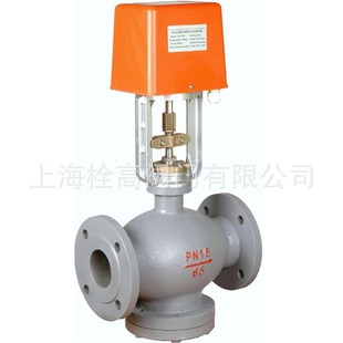 电动二通调节阀 二通空调水电动调节阀 VB7200电动二通阀调节阀