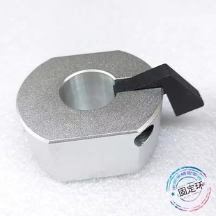 固定环WSC WSCM 10 12 15 16 20 22 25 30 快速锁紧安装型带孔型