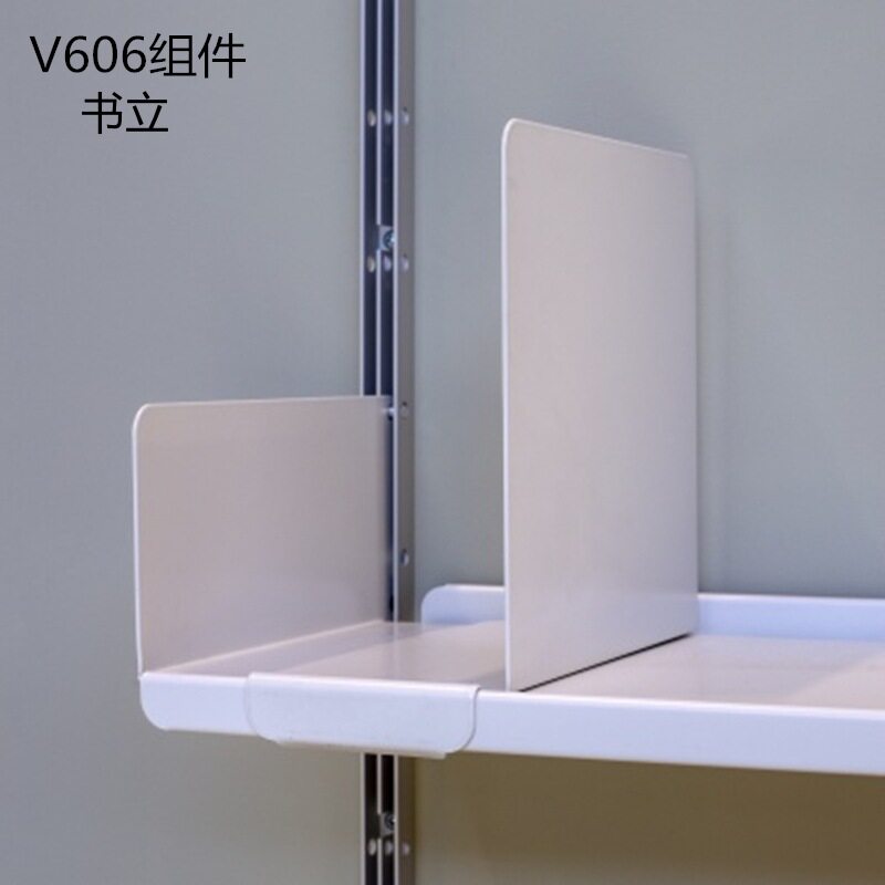 钢制北欧简约V606书立