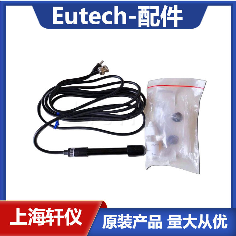 01X241608适用于DO探头的Eutech预装膜盖外壳