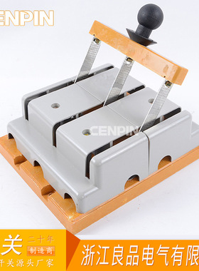 HS11F-400/38 400A 三相四线双投双电源切换刀闸 加厚铜闸刀开关