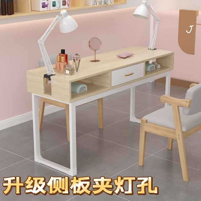 升级夹灯孔原木色美甲桌