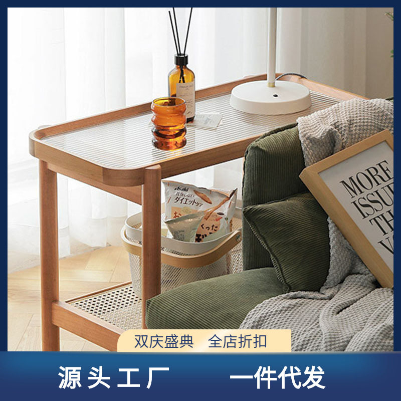 家具沙发边几客厅北欧实木白橡木樱桃木原木色玻璃角几小茶几