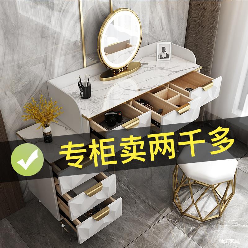 北欧轻奢ins风梳妆台收纳一体