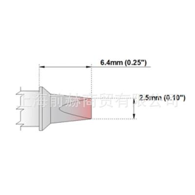 THERMALTRONICS热魔M7CP200烙铁头