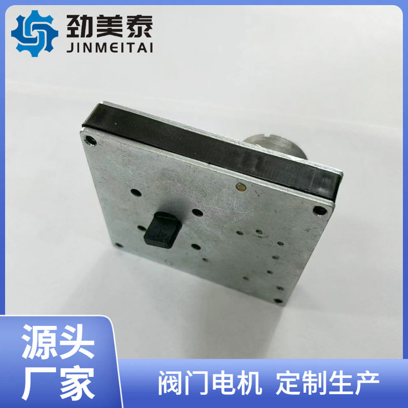 智能球阀减速电机 90度限位正反转减速马达 热量表水利灌溉阀门