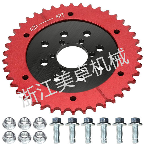 适用于Coleman Predator 212cc迷你车 42T#420链条通用分体链轮