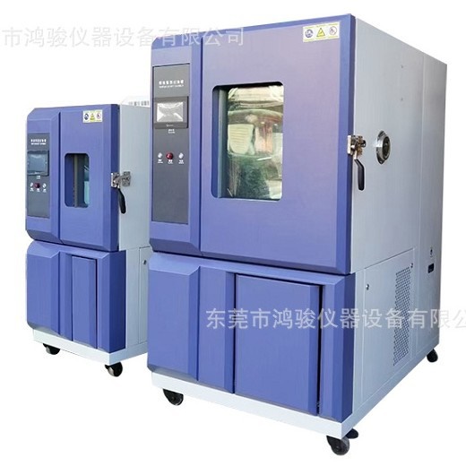 出口恒温恒湿箱厂家,新款恒温恒湿试验箱厂家直销WP1M-20RT控制器