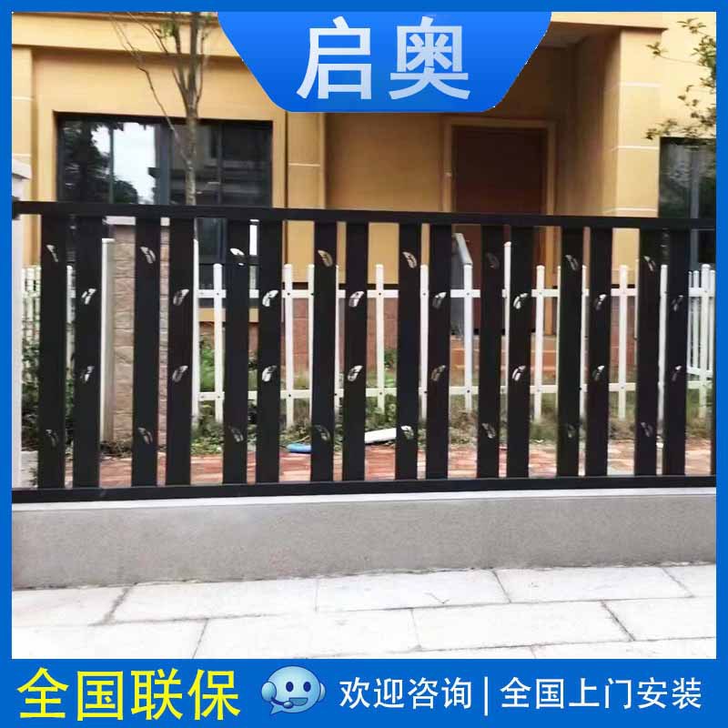 极简精致铝艺护栏栏杆别墅花园围栏庭院栅栏铝合金围墙围栏护栏