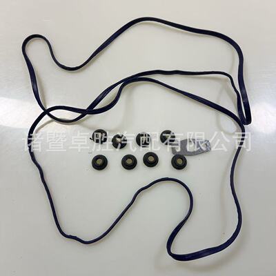 气门室盖垫片 VS50250A