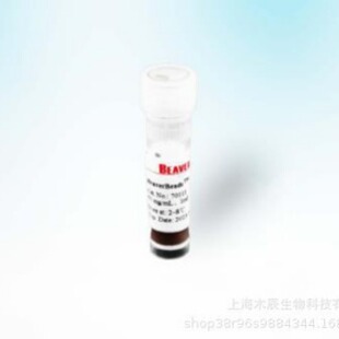 海狸琼脂糖羧基磁珠(30-150μm)5 mL,20 %(v/v),30-150μm70103-5