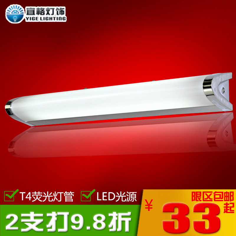 led镜前灯 卫生间浴室灯化妆现代简约书桌镜灯古镇灯饰具工程酒店