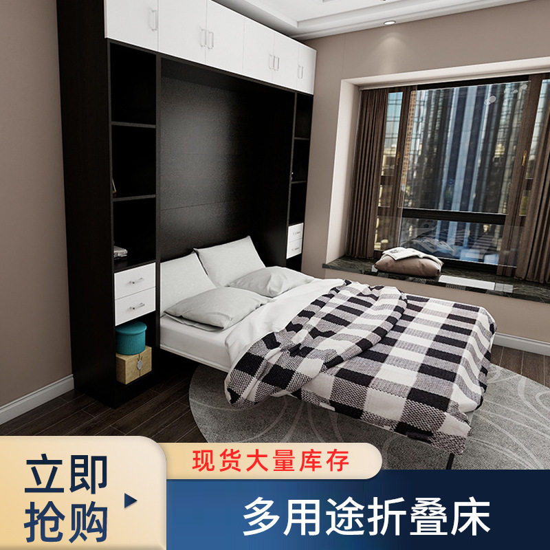 订置墙壁收纳1.8米隐形床大号多用途折叠床竖翻横翻板床沙发壁床