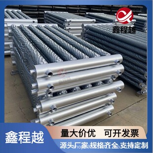 车间工业翅片管散热器 高频焊翅片管散热器 热镀锌翅片管暖气片
