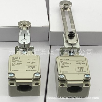 实物拍摄全新WLCA12-G行程开关质保一年