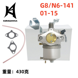 073 G20 JN6 14101 G19 505 G16 G18