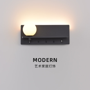 创意卧室床头阅读灯LED现代简约LED创意卧室壁灯带USB客厅客房灯