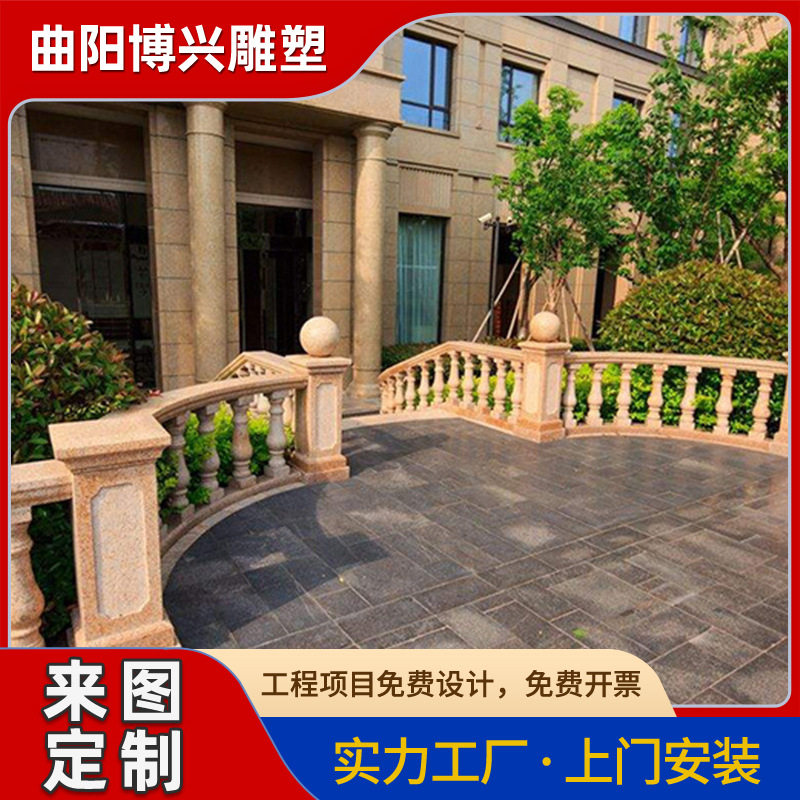 花岗岩简约花瓶柱护栏雕塑花园园林别墅石材小景观柱楼梯扶手厂家