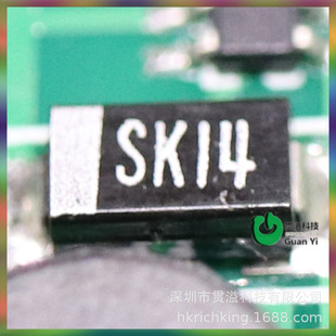 214AC 贴片肖特基二极管1A 40V SS14电源 SK14 1N5819 SMA