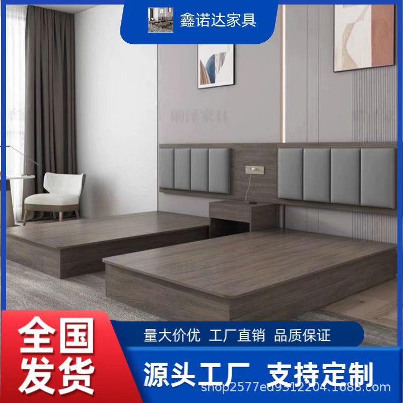 酒店床家具宾馆标间床柜桌一整套出租屋单间卧室收纳实木材质