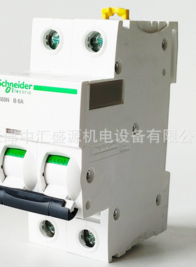 iC65N空气开关A9F17206小型断路器IC65N 2P B6A微断漏电保护器