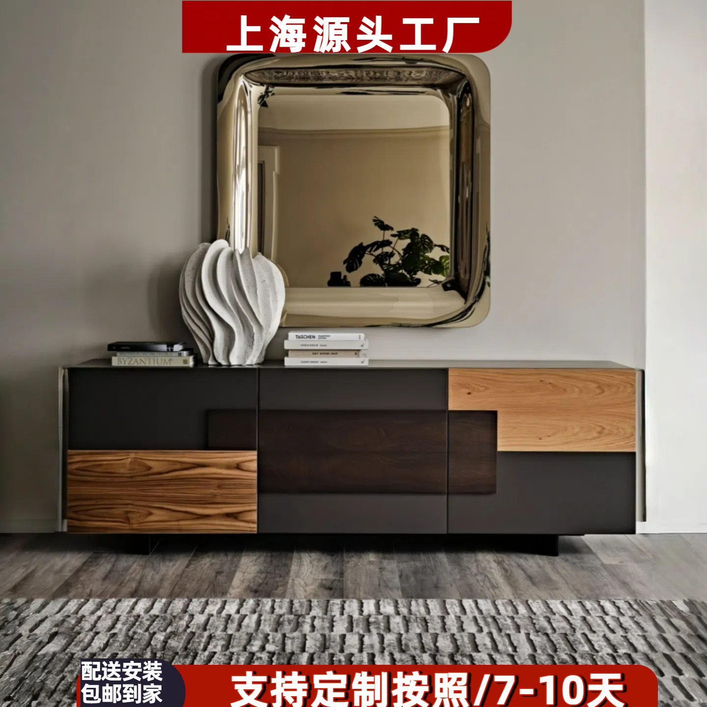 意式轻奢烤漆餐边柜设计师入户玄关柜烟熏木色装饰收纳储物柜整装