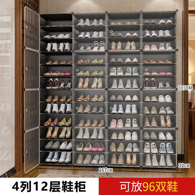 简易鞋柜塑料家用门口鞋架子