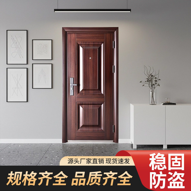 九公分出租房隔音入户门防盗防晒防潮保暖门厂家直销安全门子母门