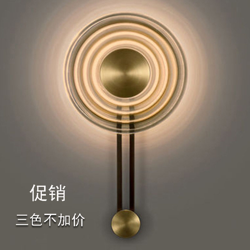 北欧轻奢设计师圆盘壁灯