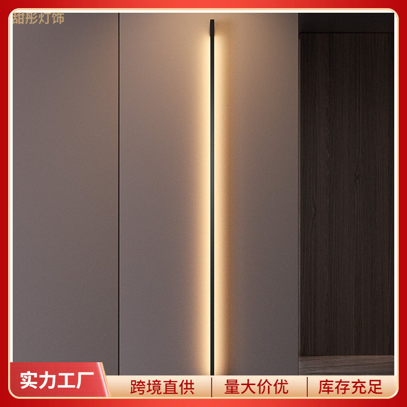 极简现代设计师壁灯客厅酒店过道走廊卧室房间床头长条墙壁灯饰具