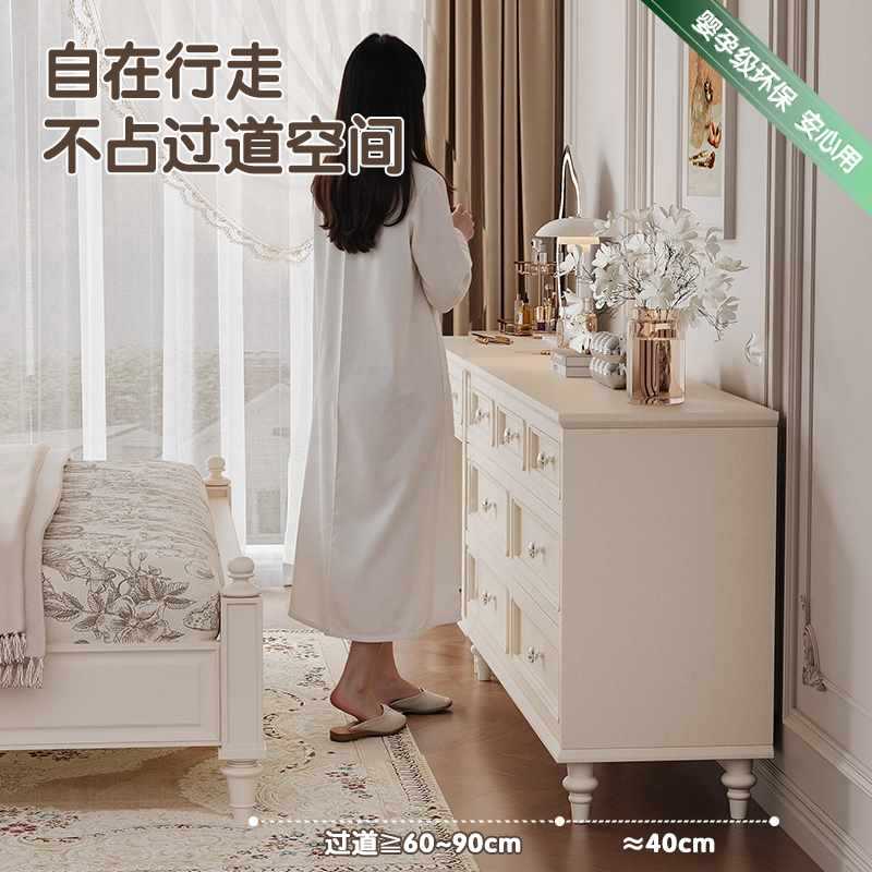 ?法式复古化妆桌斗柜书桌实?