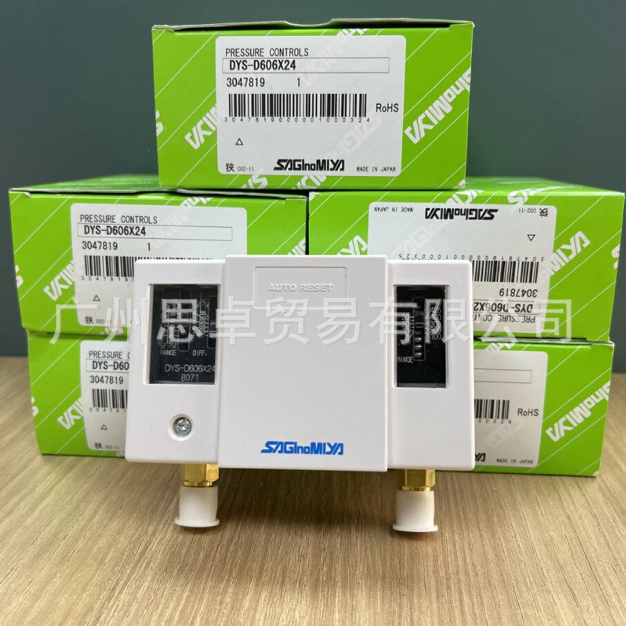 DYS-D606X24DYS-D606X24MDYS-D606DNS压力控制器SAGINOMIYA