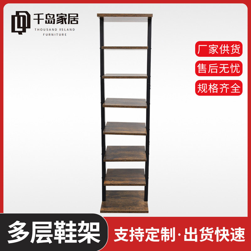简约现代家用鞋架简易门口省空间多层鞋柜门口鞋子收纳架订置
