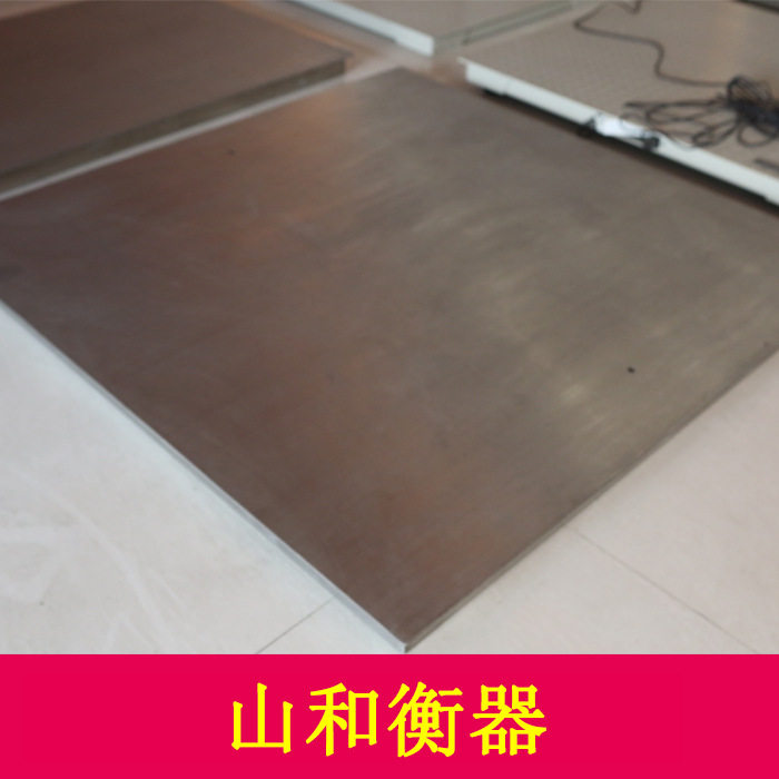 不锈钢防腐防锈地磅1-3t