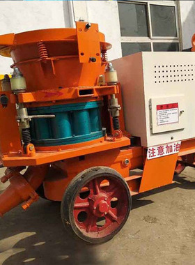 PC5U(VB)型混凝土喷射机 PC5U(VB)型混凝土喷射机