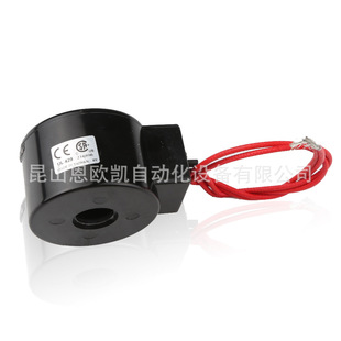 UNI 220VAC D线圈UL429