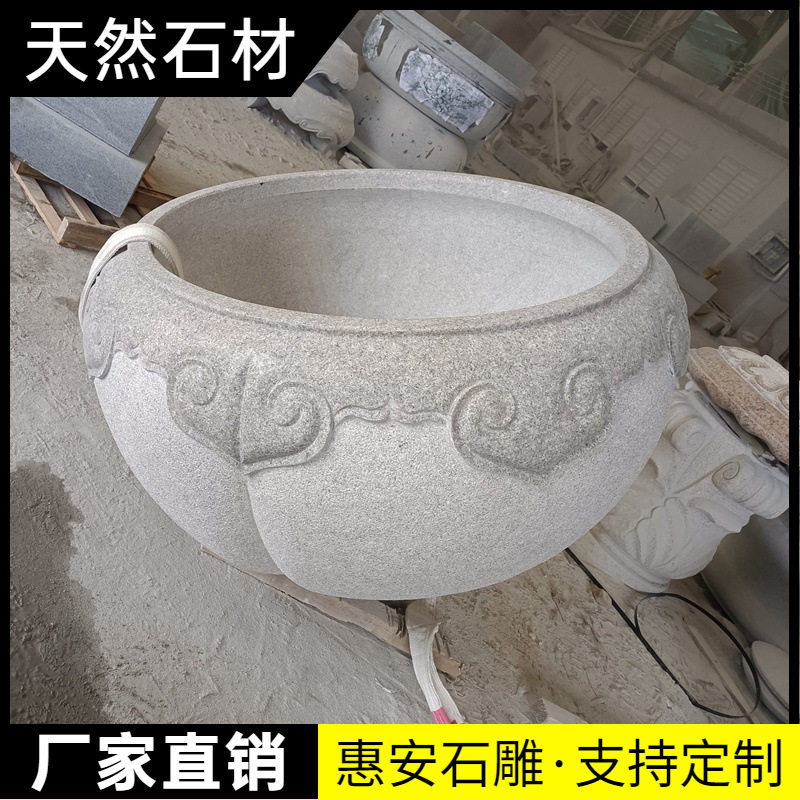 石雕仿古青石鱼缸花盆荷花缸庭院养鱼石缸老式石槽户外中式水缸