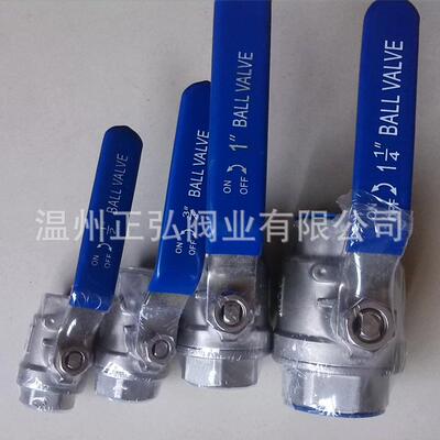 现货316不锈钢两片式内螺纹球阀2PC丝扣球阀4寸阀门1000WOG