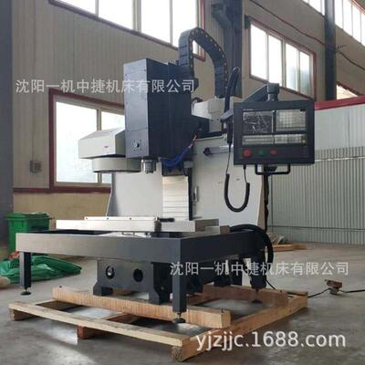 沈阳一机供应XK7136数控铣床小型数控铣床可加刀库
