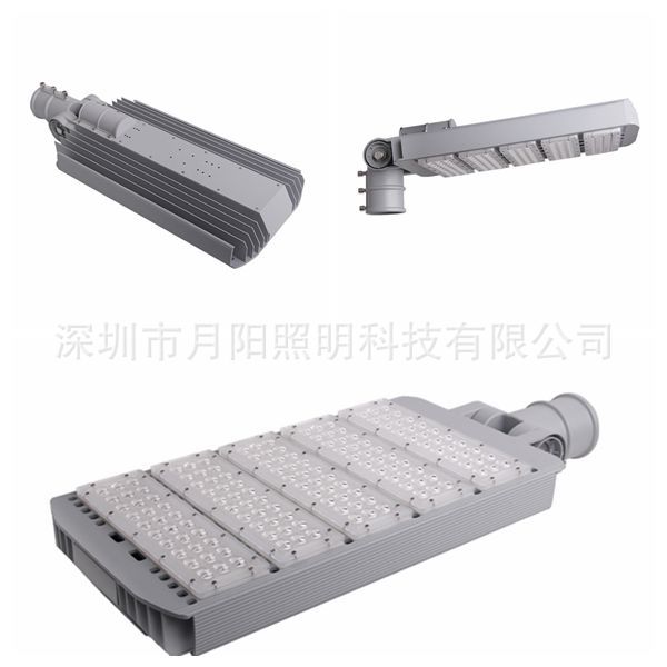 led模组路灯300W路灯外壳套件铝型材庭院隧道灯外壳套件图片