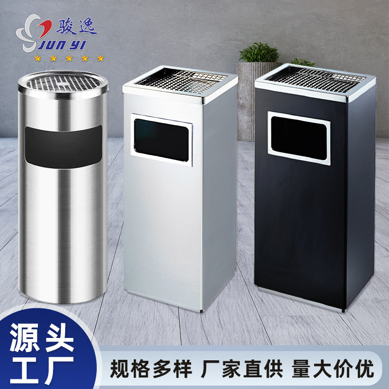户外垃圾桶室内圆形港式翻盖桶酒店商场大容量丽格不锈钢垃圾桶