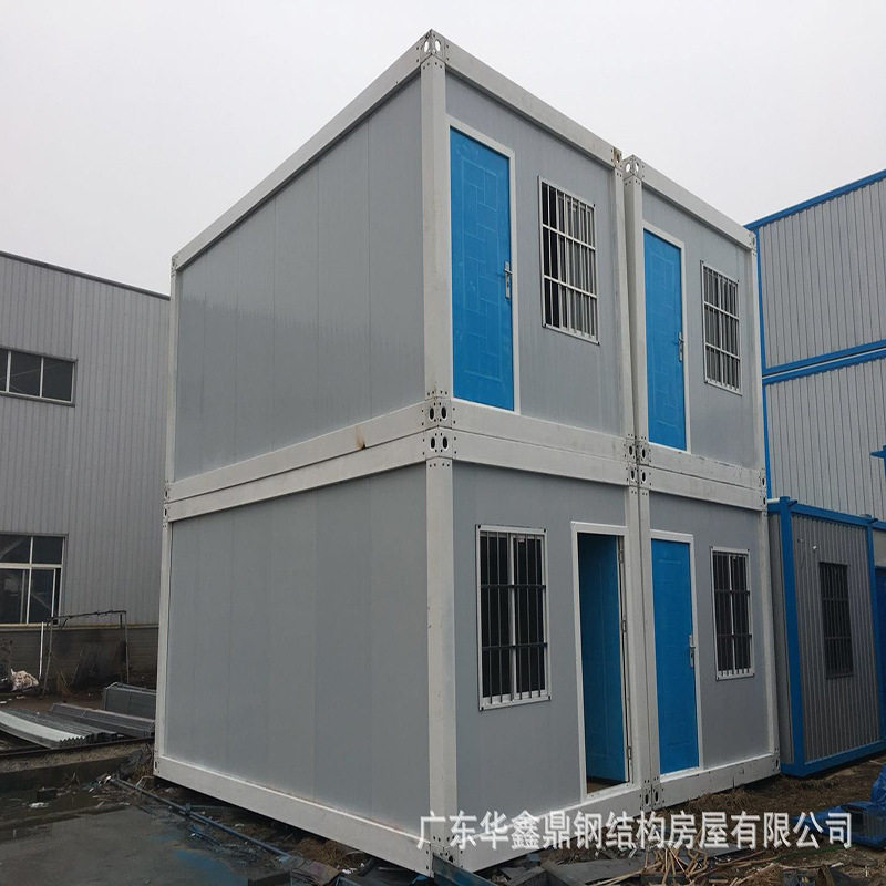 厂家直销组装集装箱房活动板房拼装住人集装箱房屋移动活动板房