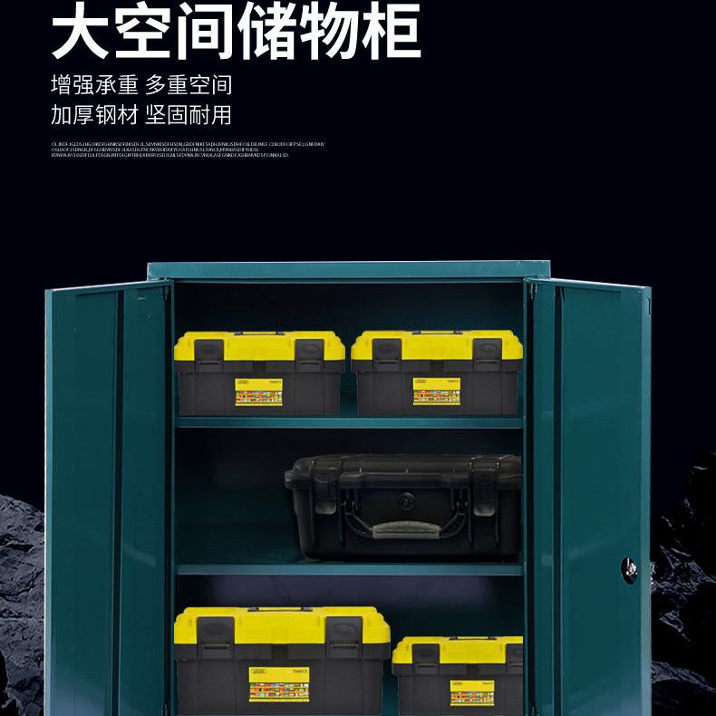 加厚车间用重型零件柜工具柜重型铁皮柜汽修工具车收纳三层储物柜