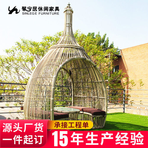户外网红打卡藤编葡萄架凉亭
