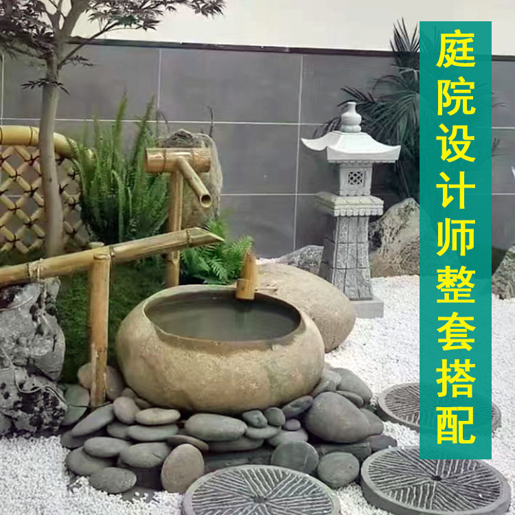 日式庭院造景流水石钵竹惊鹿 枯山水景观花园水景鹅卵石水钵石灯