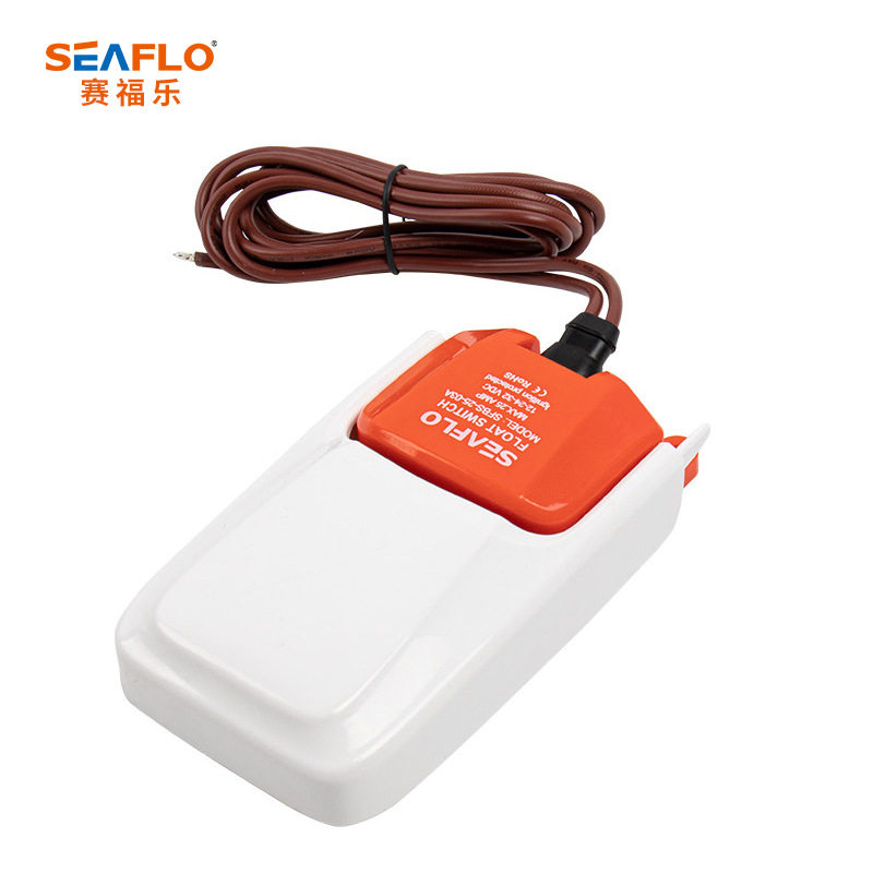 seaflo03款浮动开关游艇排水舱底泵直流浮子船用液位浮球开关