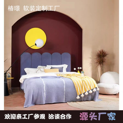 法式复古伊甸园床卧室民宿样板间简约设计软包双人床