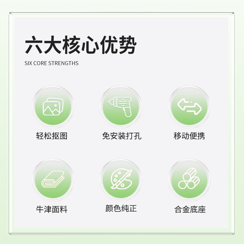 加厚绿布直播拍照抠图抠像摄影背景布三角支架便携手拉升降绿幕