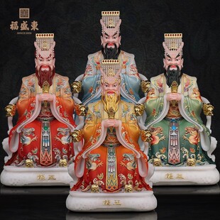 四海龙王仿汉白玉龙王爷神像东海西海南海北海龙王风调雨顺摆件