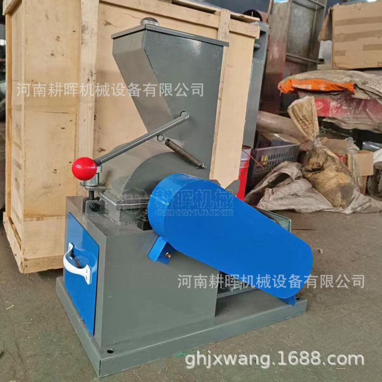 小型玻璃药瓶粉碎机 化验室煤矸石破碎机 水泥石头破碎机